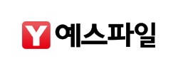 예스파일